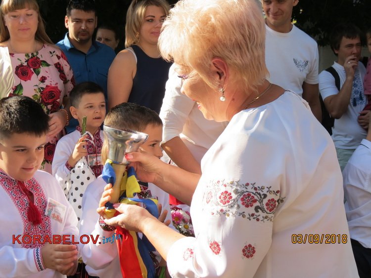 Перший дзвоник у школі № 29