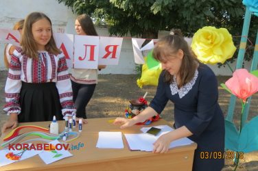 «Пінна вечірка», майстерні та велопробіг: школа в Корабельному руйнує стереотипи святкування початку учбового року (ВІДЕО) | Корабелов.ИНФО image 23