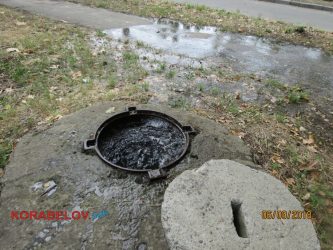 "Район плавает в фекалиях, а мэр празднует День города", - жители Корабельного страдают от вонючих потопов (ВИДЕО) | Корабелов.ИНФО image 6