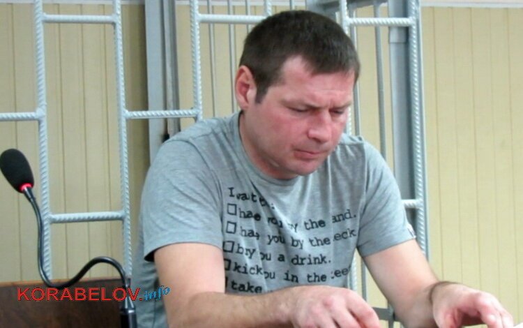 В Корабельном районе судят Александра Могилевича, разбившего местному жителю голову камнем (ВИДЕО) | Корабелов.ИНФО image 2