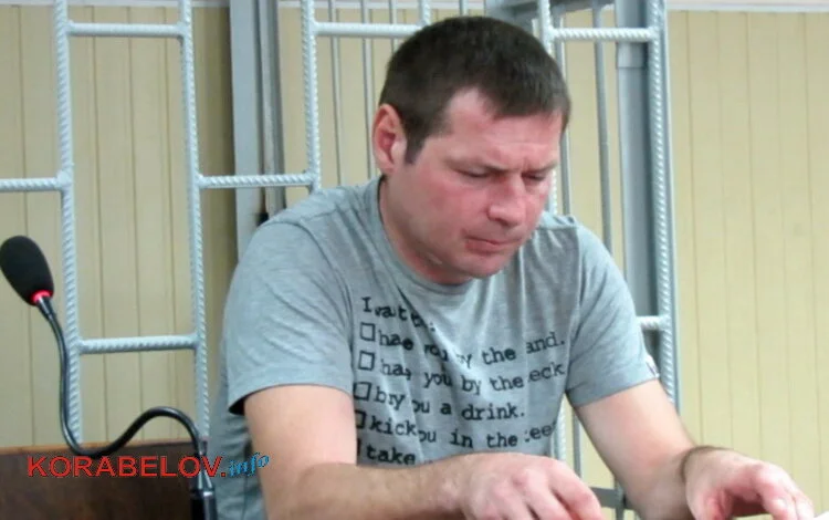 В Корабельном районе судят Александра Могилевича, разбившего местному жителю голову камнем (ВИДЕО) | Корабелов.ИНФО image 2