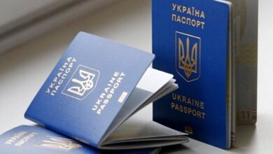 С октября николаевцы могут оформить биометрический паспорт в Центре предоставления админуслуг | Корабелов.ИНФО