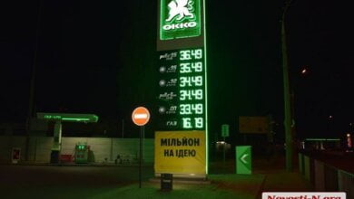 За полторы недели бензин в Николаеве подорожал еще на 1 гривну за литр | Корабелов.ИНФО