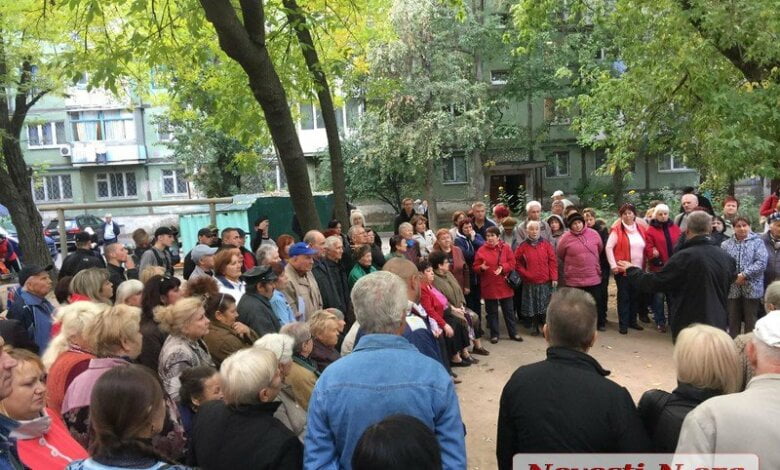 В Николаеве состоялось масштабное собрание жильцов против управляющей компании «Місто для людей» | Корабелов.ИНФО
