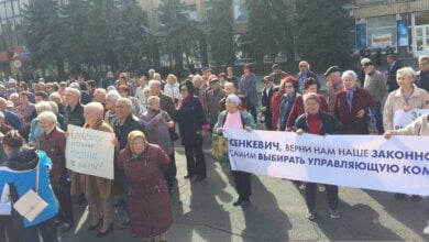 «Мэра - в отставку!» - в Николаеве люди вышли на митинг "двух платежек" (видео) | Корабелов.ИНФО