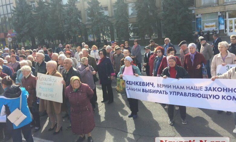 «Мэра - в отставку!» - в Николаеве люди вышли на митинг "двух платежек" (видео) | Корабелов.ИНФО