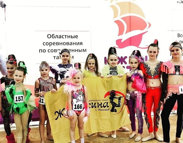 Вихованці палацу культури «Корабельний» вдало виступили на змаганнях з танців «Південний вітер-2018» у Херсоні | Корабелов.ИНФО image 6