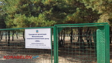 "Доступ к общественному месту, созданному за деньги города, ограничили замком", - возмущенный житель Корабельного района | Корабелов.ИНФО