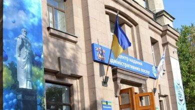 Центр админуслуг попросил у Корабельной райадминистрации помещения для картотеки | Корабелов.ИНФО