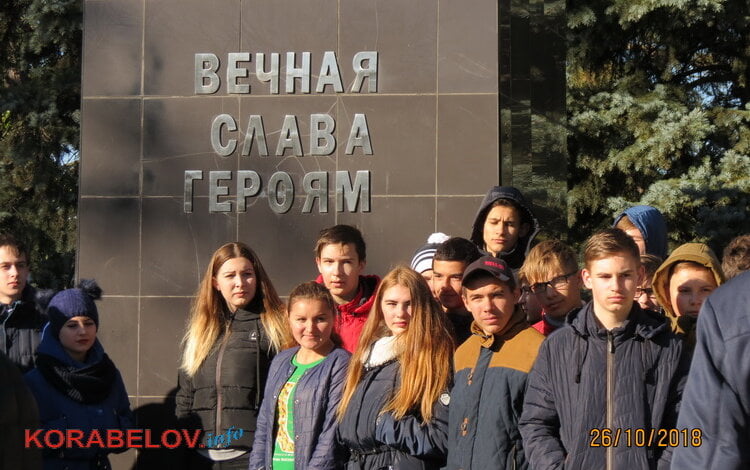 "Боже, благослови": в Корабельному районі відбулось урочисте зібрання з нагоди 74-ї річниці вигнання нацистів з України (Відео) | Корабелов.ИНФО image 1