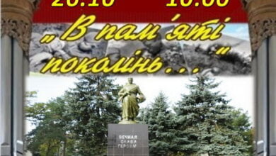 Мешканців Корабельного району запрошують на урочисте зібрання з нагоди 74-ї річниці вигнання нацистів з України | Корабелов.ИНФО