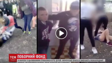 "Поборний фонд" розділяє батьків на протидіючі табори, а школярів наражає на булінг (ВІДЕО) | Корабелов.ИНФО image 10