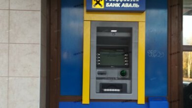 Из банкомата в Николаеве ночью украли крупную сумму денег | Корабелов.ИНФО
