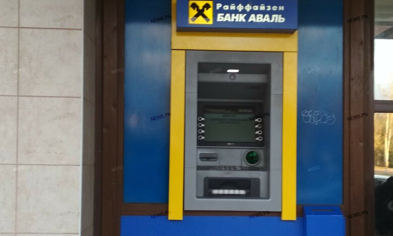 Из банкомата в Николаеве ночью украли крупную сумму денег | Корабелов.ИНФО