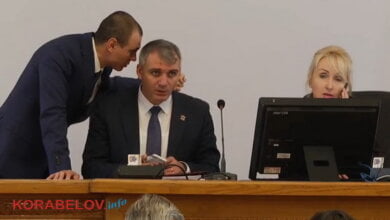 В Николаеве начала работу 44-я сессия горсовета – депутаты рассмотрят «текущие вопросы» (ТРАНСЛЯЦИЯ) | Корабелов.ИНФО