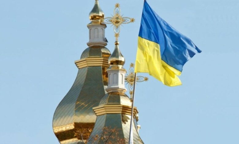 300-летие церковной оккупации страны закончилось.  Украина получила автокефалию | Корабелов.ИНФО