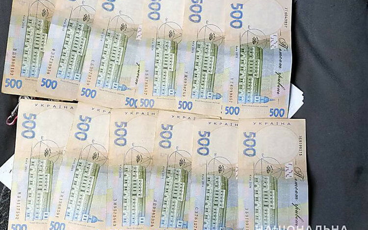 СБУ задержала замначальника Ольшанской колонии за вымогательство взятки за положительную характеристику зэка | Корабелов.ИНФО image 2