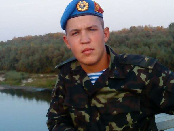 Андрей Трофимчук