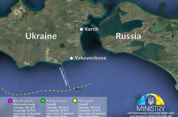 Россия атаковала и захватила украинские военные корабли в международных водах Черного моря, - МинВот | Корабелов.ИНФО