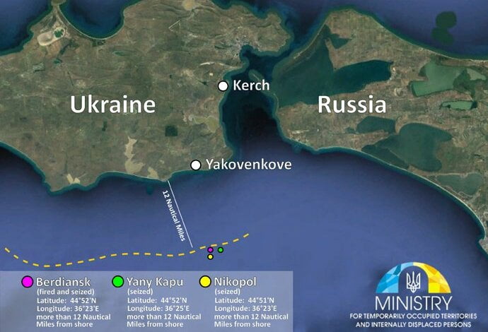 Россия атаковала и захватила украинские военные корабли в международных водах Черного моря, - МинВот | Корабелов.ИНФО
