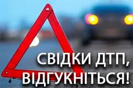 "Конфіденційність гарантовано": поліція просить допомоги в розшуку водія, що зник з місця ДТП на вул. Океанівській | Корабелов.ИНФО