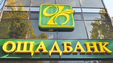 «Ощадбанк» через международный арбитраж взыскал с РФ 1,3 миллиарда долларов за оккупацию Крыма | Корабелов.ИНФО