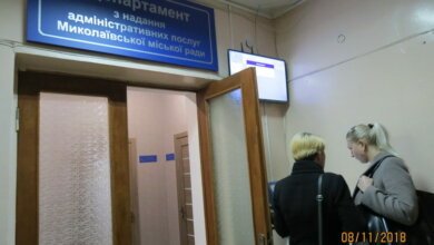 ЦНАП у Корабельному районі