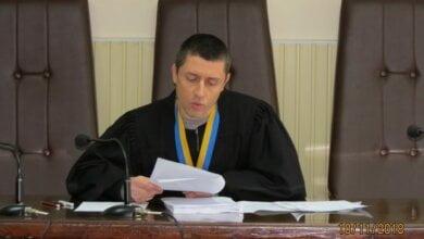 судья Алексей Непша