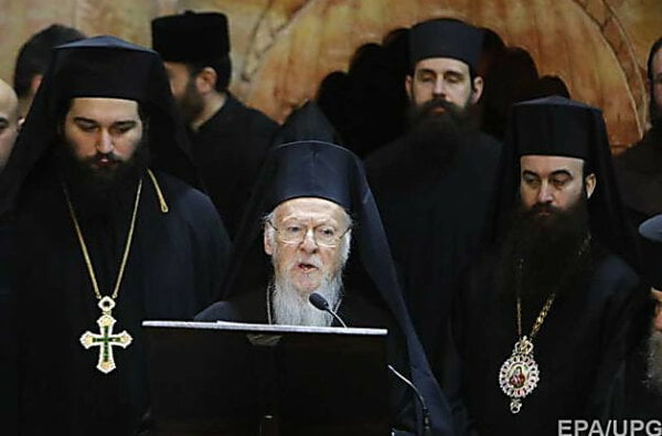 Московского патриархата в Украине больше нет, - Константинополь | Корабелов.ИНФО
