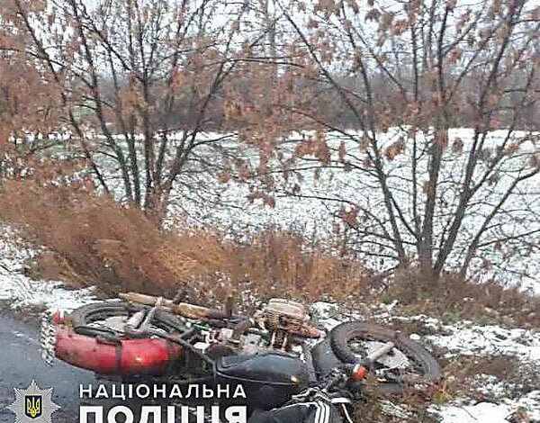 После столкновения с автомобилем в Николаевской области погиб мотоциклист | Корабелов.ИНФО