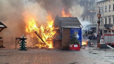 На рождественской ярмарке в центре Львова взорвался газ, есть пострадавшие | Корабелов.ИНФО image 5