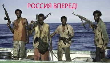 Популярно про правові аспекти "Керченського інценденту" | Корабелов.ИНФО image 1