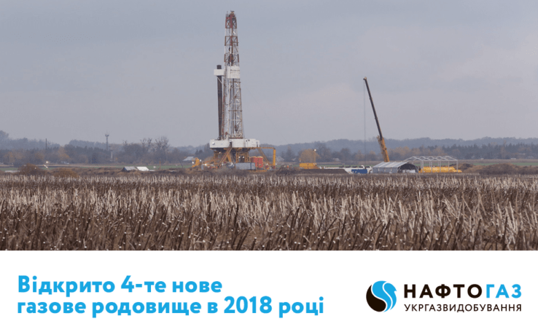В Україні відкрили нове родовище із 400 млн кубометрів газу | Корабелов.ИНФО