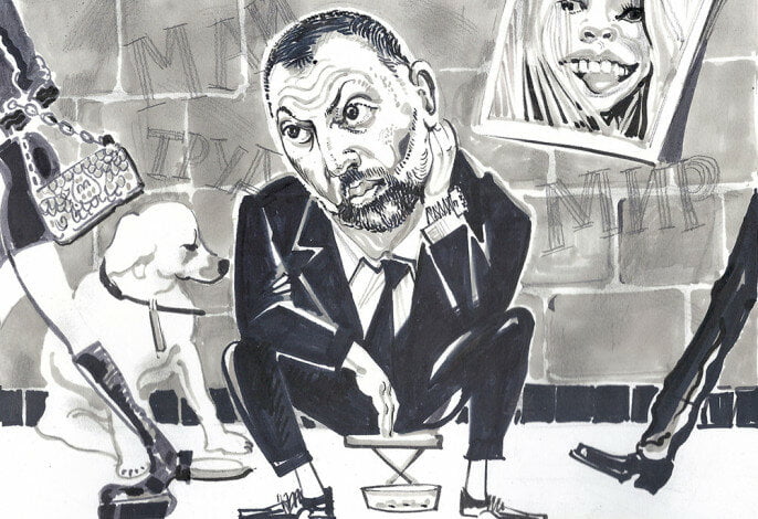 Владельца НГЗ Дерипаску лишили бесплатного проезда в общественном транспорте | Корабелов.ИНФО