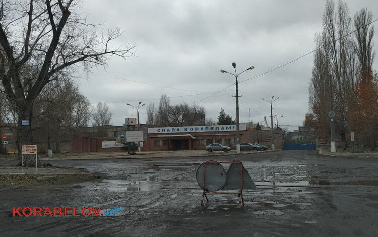 Ремонтируют дорогу к заводу "Океан". В Корабельном районе готовятся к приезду Порошенко? | Корабелов.ИНФО image 2