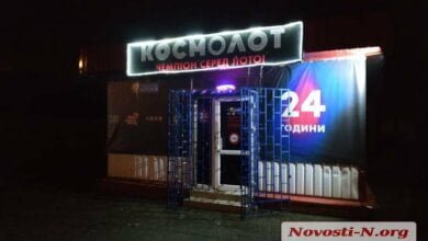 Двое бандитов с гранатой ограбили зал игровых автоматов, расположенный возле прокуратуры в Корабельном районе | Корабелов.ИНФО