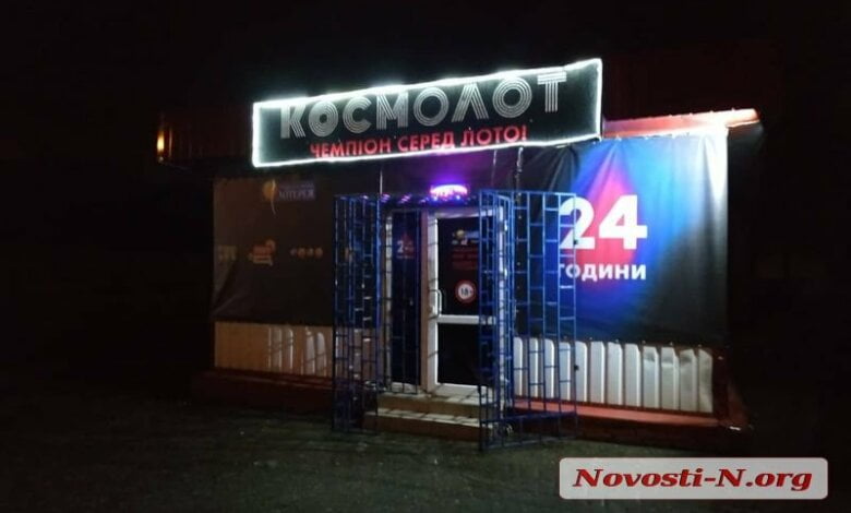 Двое бандитов с гранатой ограбили зал игровых автоматов, расположенный возле прокуратуры в Корабельном районе | Корабелов.ИНФО