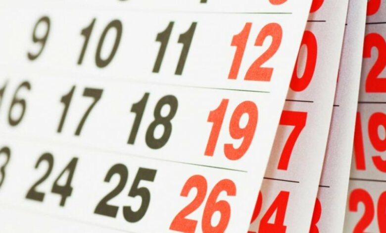 Завтра украинцев ждет рабочая суббота, а потом три выходных | Корабелов.ИНФО