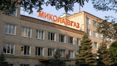 «Николаевгаз» продолжает издеваться над николаевцами | Корабелов.ИНФО image 2