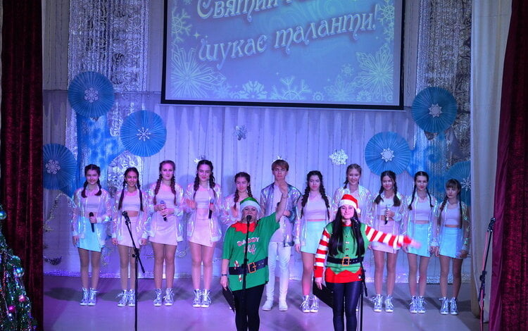 Святий Миколай шукав таланти в Корабельному районі міста Миколаєва | Корабелов.ИНФО image 1