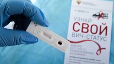Узнай свой ВИЧ-статус! Жителей Корабельного района приглашают на бесплатное анонимное тестирование | Корабелов.ИНФО image 2
