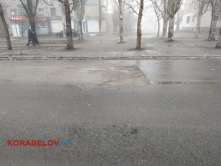 яма на пр. Корабелов