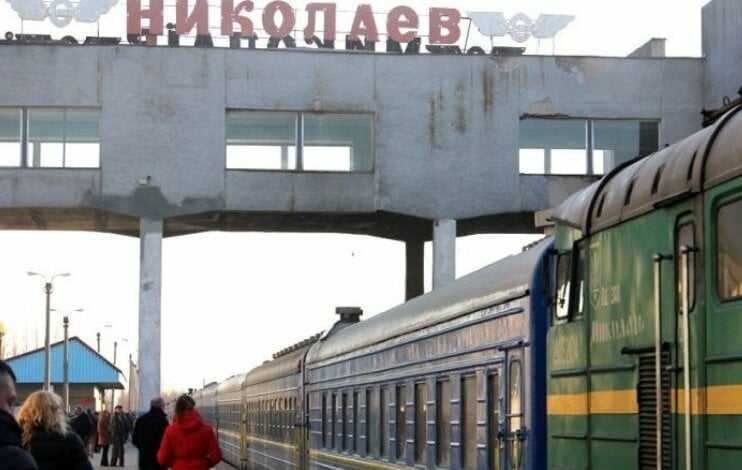 «Я с Никалаева, а там все так гаварят», - проводница поезда отказалась обслуживать военнослужащего на украинском языке | Корабелов.ИНФО