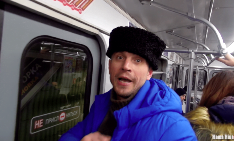 Борьба с "русским миром" в Минске: из вагона метро вытолкали казака, а таксиста заставили снять георгиевскую ленту (видео) | Корабелов.ИНФО