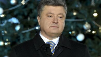 Президент Украины Петр Порошенко выступил с новогодним поздравлением (видео) | Корабелов.ИНФО
