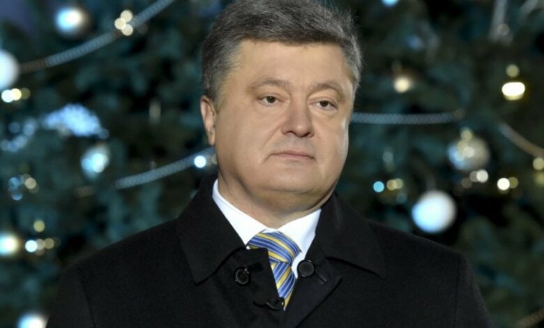 Президент Украины Петр Порошенко выступил с новогодним поздравлением (видео) | Корабелов.ИНФО