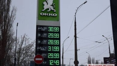 В Николаеве впервые за год цена на 95-й бензин опустилась ниже 30 грн | Корабелов.ИНФО