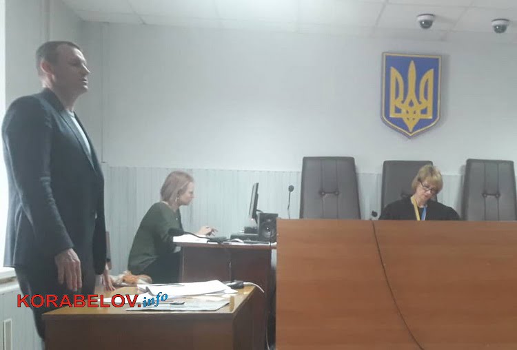 суд по делу Артема Билохатюка