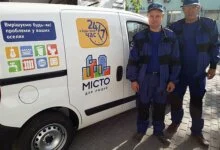 «Низкая квалификация юристов или попытка затянуть время»: суд оставил без движения апелляцию «Міста для людей Миколаїв» | Корабелов.ИНФО image 1