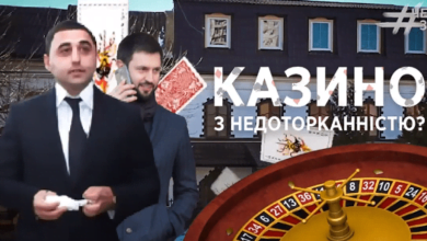 Друг нардепа от «БПП» обустроил в центре Николаева подпольное казино (ВИДЕО) | Корабелов.ИНФО image 2